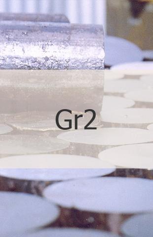 
                                                            Титановая поковка Титановая поковка Gr2 ГОСТ 19807-91