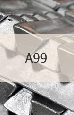 
                                                            Алюминиевая чушка Алюминиевая чушка А99 ГОСТ 11070-74 