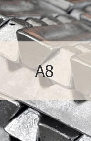 Алюминиевая чушка Алюминиевая чушка А8