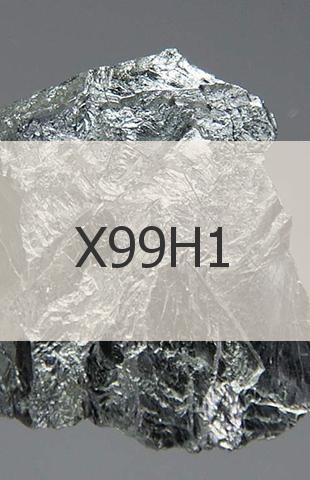 
                                                            Металлический хром Металлический хром Х99Н1 ГОСТ 5905-2004 (ИСО 10387:1994)